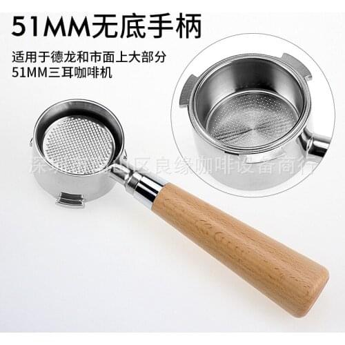 Stainless Steel Coffee Machine Handle Bottomless Handle Home Apparatus Modified Three Ears 51mm Solid Wood Handle