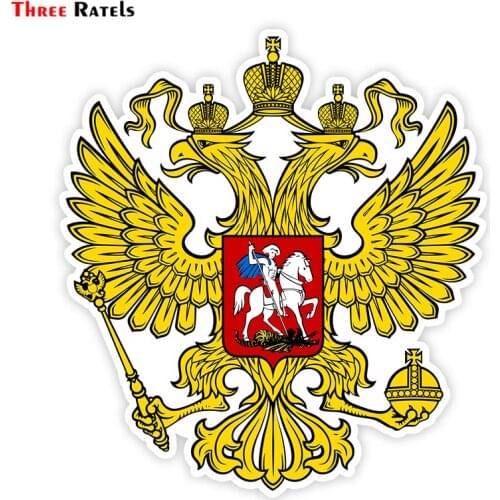 Three Ratels TZ-1767# 15x16cm Coat of Arms of_the Russian Federation car stickers funny car sticker auto decals