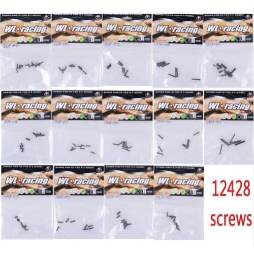 Wltoys 12428 12423 12628 RC Car Spare parts 12428-0100 0101 0102 0105 0107 0108 0109 0110 0111 0112 0113 0115 0117 0125 screw