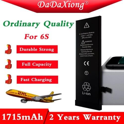 DaDaXiong Original Phone Battery 10pcs/Lot Ordinary Quality 1715mAh Battery For iPhone 6S 4.7" 0 Zero Cycle Replacement