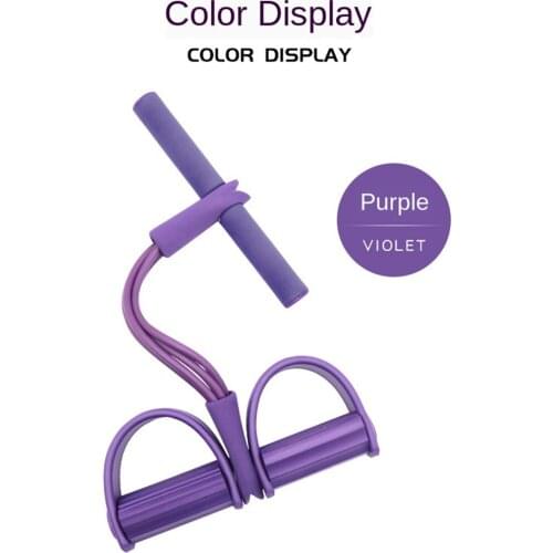 Fitness Elastic Sit Up Pull Rope Home yoga Sport Training Equipment Tension Rope 4,6Tube Puller Pedal Ankle Abdominal Exerciser