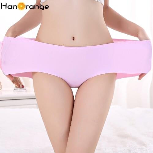 Hanorange Men's Underwear