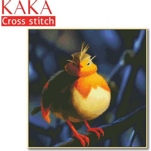 Cross stitch kits,Embroidery needlework sets with printed pattern,11CT-canvas for Home Decor Painting,Animals Full NCKA079