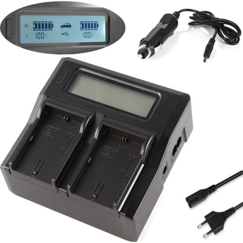 LCD Quick Battery Charger for Sony HXR MC1500,MC1500P,MC1500E, MC2000, MC2000E,MC2000U, MC2000N, MC2500, MC2500E AVCHD Camcorder