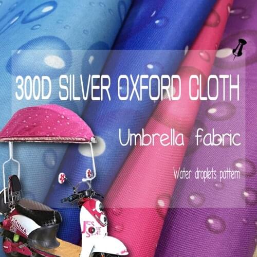 100*150cm Size 300D Gota Printed Uv Silver Umbrella Oxford Waterproof Fabric For Sun Shade, Gotear Waterproof Fabric