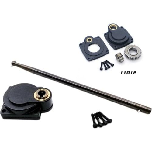 1set HSP RC car unlimited electric starter original back cover model 11011 11012 suitable for 16 18 21 engine RC Car Accessories