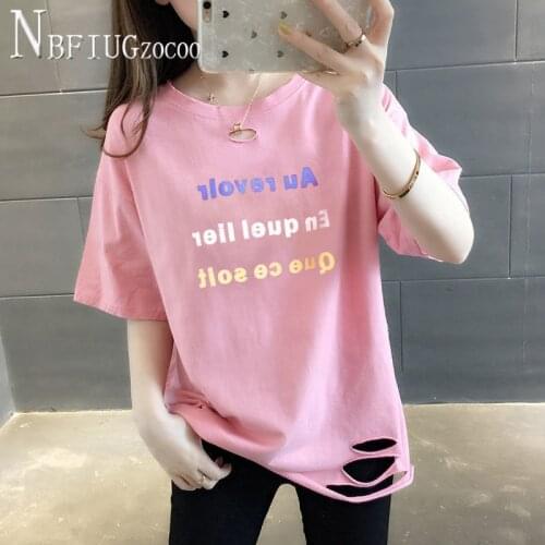 2020 Summer Fashion New Plus Size Women T Shirt Korean Short Sleeve Female Tee Shirts