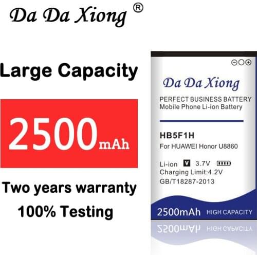 New high quality 2500mAh HB5F1H Battery for Huawei Honor U8860 M886 C8860E E8660 M920 Glory M886 mobile phone battery