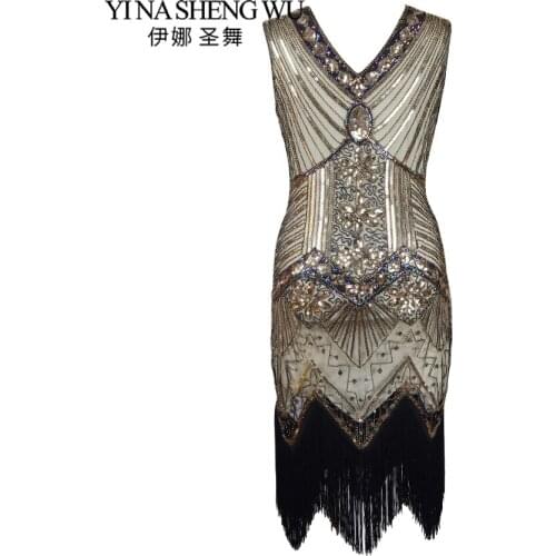 Womens Latin Dance Rumba Chacha Samba Dance Dress Ballroom Dance Dress Charming Fashion High Quality Sleeveless Dress 4 Colors