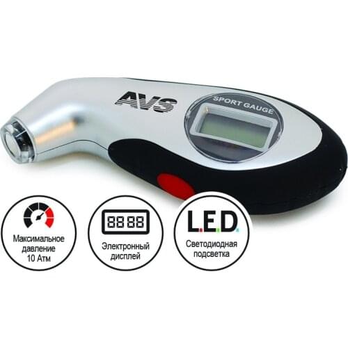 Измерители давления в шинах AVS China At AliExpress