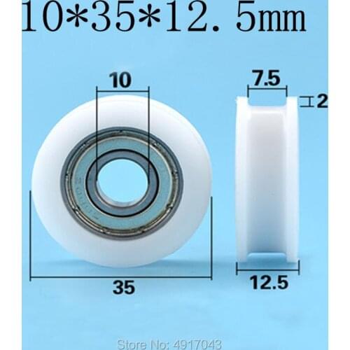 Free shipping 10 pcs 10*35*12.5mm H Grooved POM Flute Type 6000 Wheel Bearing Wrapped Pom Polyformaldehyde Wheel Pulley Nylon