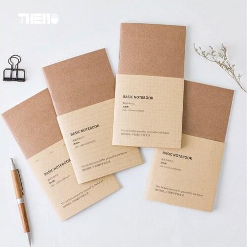 Kraft Paper Ink Life Series Notebook Basic Handbook Notebook Core Travel Series Journal Notebook Travelers Notebook