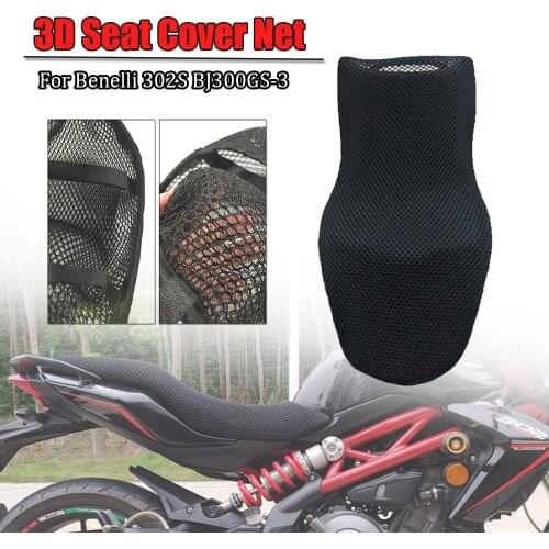 For Benelli 302S BJ300GS-3 BN302S BJ300GS Rear Seat Cowl Cover 3D Mesh Net Waterproof Sunproof Protector Motorcycle Accessories