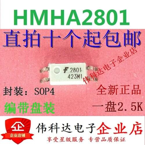 New HMHA2801 optocoupler IC F2801 SMD SOP4 imported original fake one pay ten can be photographed directly