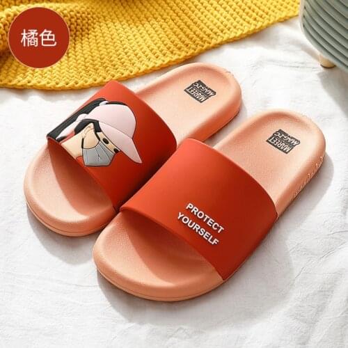 Cartoon slippers indoor home thick bottom couple bathing non-slip bathroom soft bottom slippers for outer wear