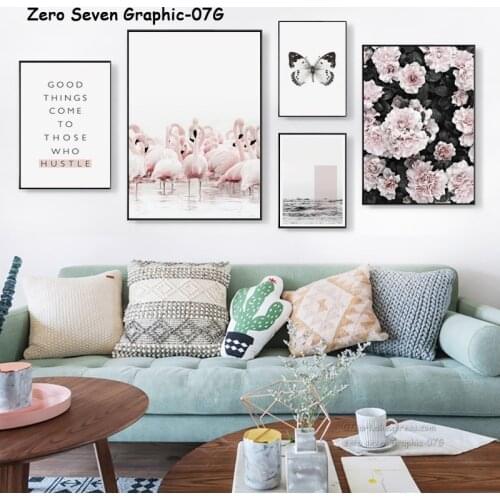Zero Seven Graphic-07G Wall Panels