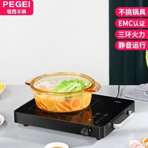 Western Guangdong banjiao electric cooker domestic desktop mini small high-power electric cooker quiet intelligent stir-fry