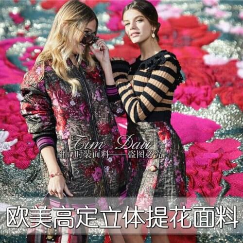 Europe and the United States advanced custom three-dimensional flowers dyed jacquard fabric dress suit coat brand fashion fabric