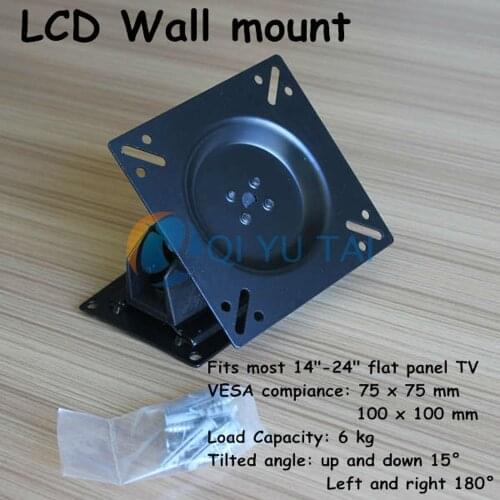 14"-24" Wall Mount Aluminum Frame All in One PC Monitor Stand or Braket Fits most 14"-24" flat panel TV LCD