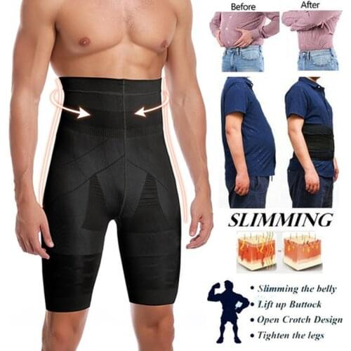 Men Waist Trainer Tummy Control Shorts High Waist Slimming Body Shaper Compression Shapewear Belly Girdle Underwear Boxer Briefs