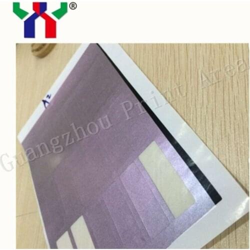 Screen Printing Optical Variable Ink,A2 Green to Purple,for Paper,1kg