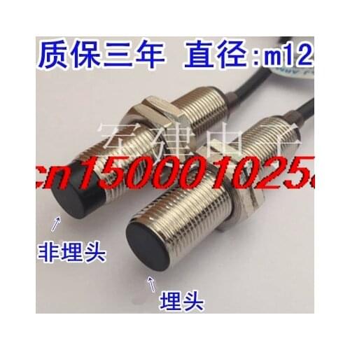 FREE SHIPPING FM12-04N Proximity switch Non embedded three wire NPN normally open 24V sensor limit inductive probe