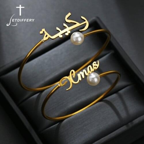 Letdiffery Customized Name Letter Imitation Pearls Adjustable Stainless Steel Bracelets For Women Christmas Gifts Jewelry