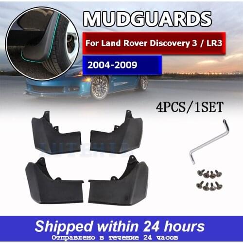 Mudguard Mudguard suitable for LAND ROVER DISCOVERY 3 2004 2005 2006 2007 LR3 | Mudguards mudguards accessories