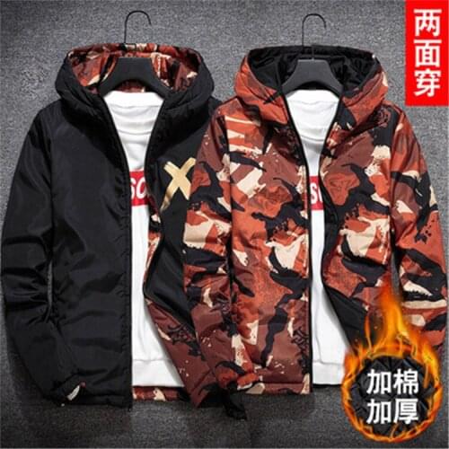 Reversible Camouflage Mens Cotton-padded Clothes Thin Cotton-padded Clothes Hooded Short Teenager-Style Casual Jacket