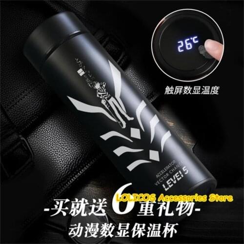 Toaru Kagaku no Railgun Accelerator Thermos Cup 304 Stainless Steel Intelligent Temperature Water Cup Vacuum Cup Water Bottle