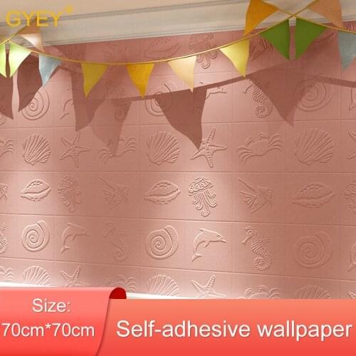 3D Stereo Wall Stickers Cartoon Bedroom Room Kindergarten Anti-collision Wall Stickers Childrens Room Self-adhesive Wallpaper