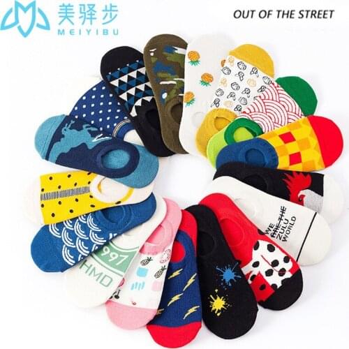 5 Pairs Per Set Womens Hidden Shallow Mouth Cotton Summer Thin Popular Non-Slip Heel Socks