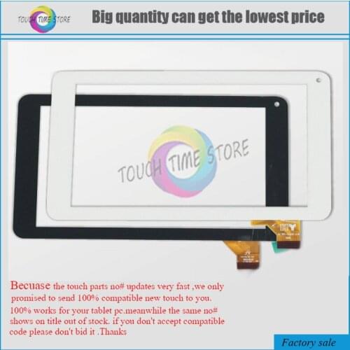 7-inch touch screen CHUWI Chi V17HD champion standings A62 dual-core high-definition touch screen 8GB version