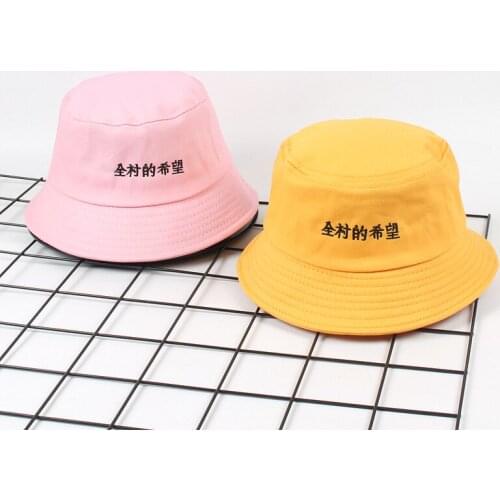 Hot Hope for The Whole Village Cotton Fisherman Hat Outdoor Bucket Hat Summer Leisure Joker Sun Protection Hat Unisex Panama Cap