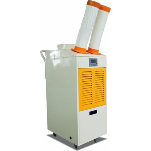 Large cooling capacity portable air conditioner cooler