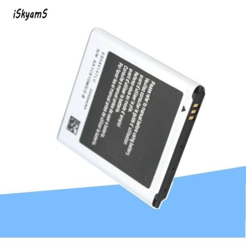 ISkyamS 1x 2000mAh EB585157LU Replacement Li-ion Battery for Samsung Galaxy Beam i8530 i8550 i8558 i8552 i869 i437 G3589 Win