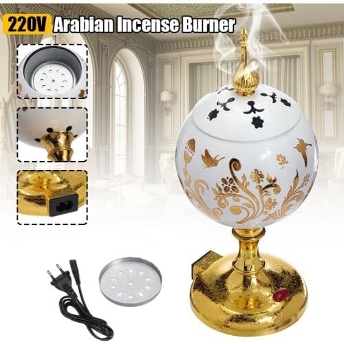 220V Arabian Islamic Style Incense Burner Mini Electric Burner Incense Bakhoor Square Pearl incense Electric Metal Positive