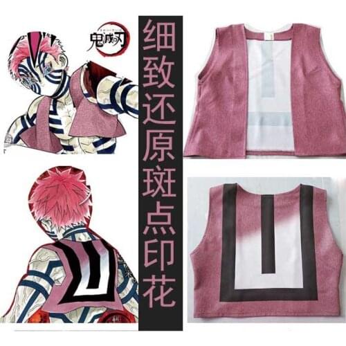Anime Demon Slayer: Kimetsu no Yaiba Akaza Komaji vest Cosplay Costumes