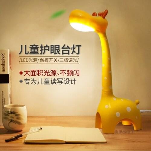 Desk Lamp KEYSMICRO China