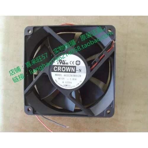 CROWN AGE12038B12H Server Cooling Fan DC 12V 1.05A 120x120x38mm 2-wire
