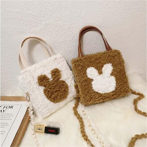 Rabbit Square Fur Material Set for Handbag Clutch Bag DIY