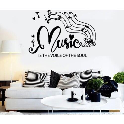 Wall Decal Phrase Musical Notes Clef Heart Music School Concert Bedroom Interior Decor Vinyl Window Sticker Lettering Mural M709