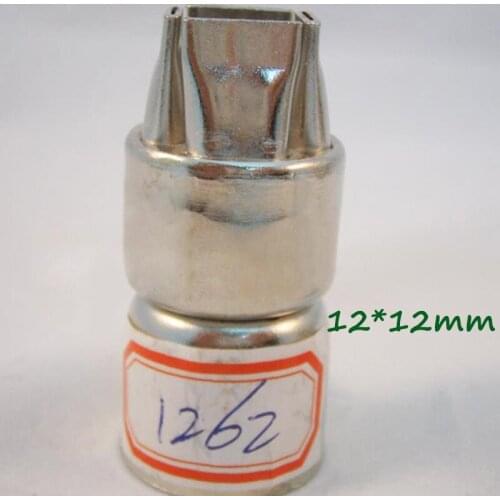 SAIKE Universal 850/852 Series Hot air gun BGA nozzleSMD hot air station Dedicated 12mm*12mm