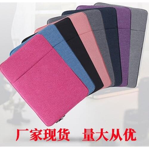 Laptop Bag MacBook Inner Bag IPad Tablet Cover Apple Xiaomi Huawei