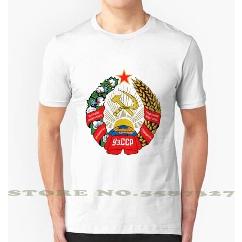 Uzbek Ssr Summer Funny T Shirt For Men Women Soviet Soviet Union Communist Socialist Socialism Belarus