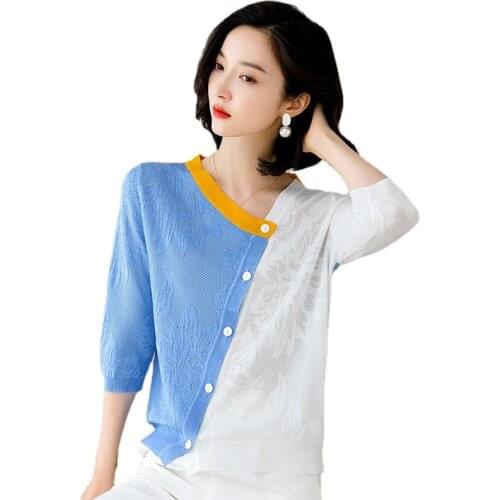 Women knitting Top 2021 Spring Summer Tencel Jacquard Cardigan Color Matching 3/4Sleeve Short Thin Section Female knitting Coat