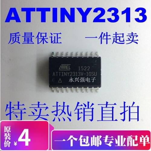 ATTINY2313V-10SU