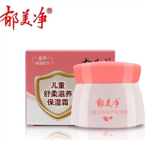 Baby Skin Cream Face Cream Natural Active Ingredients Moisturize Skin Repair Dry The Most Famous Baby Skin Care Product in China