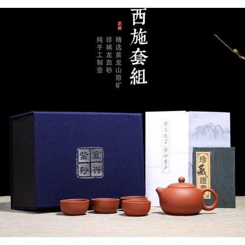 Yixing Zisha Teapot Set Longxue Shaxi teapot high grade one pot four cups all hand set gift customization