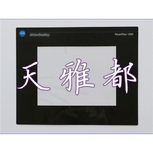 New 1000 2711-T10G16 2711-T10G16L1 protective film